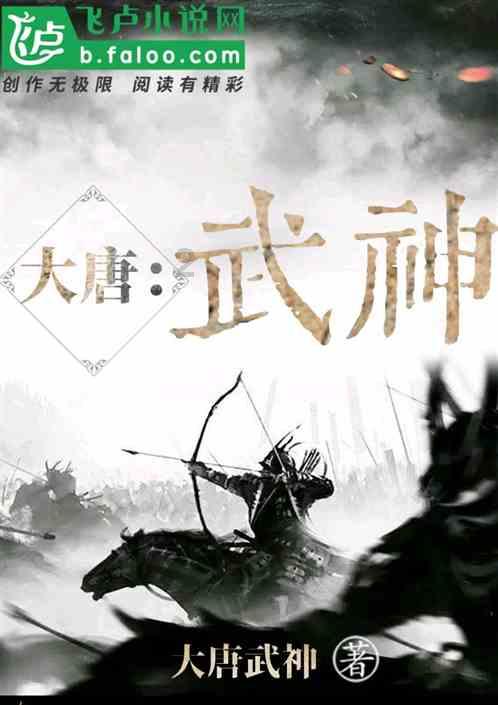 动物帮帮忙保卫家园