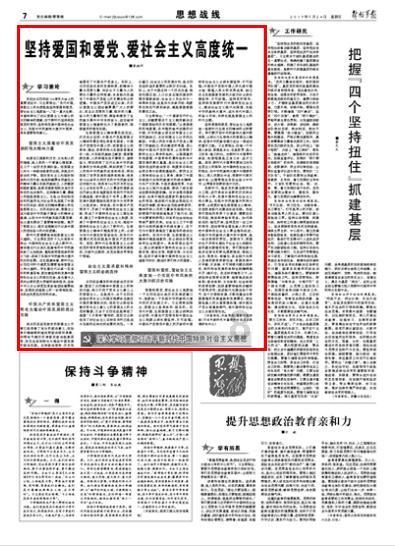 掺了沙子的炮弹导致北洋水师惨败？炮弹：你们冤枉我上百年了！