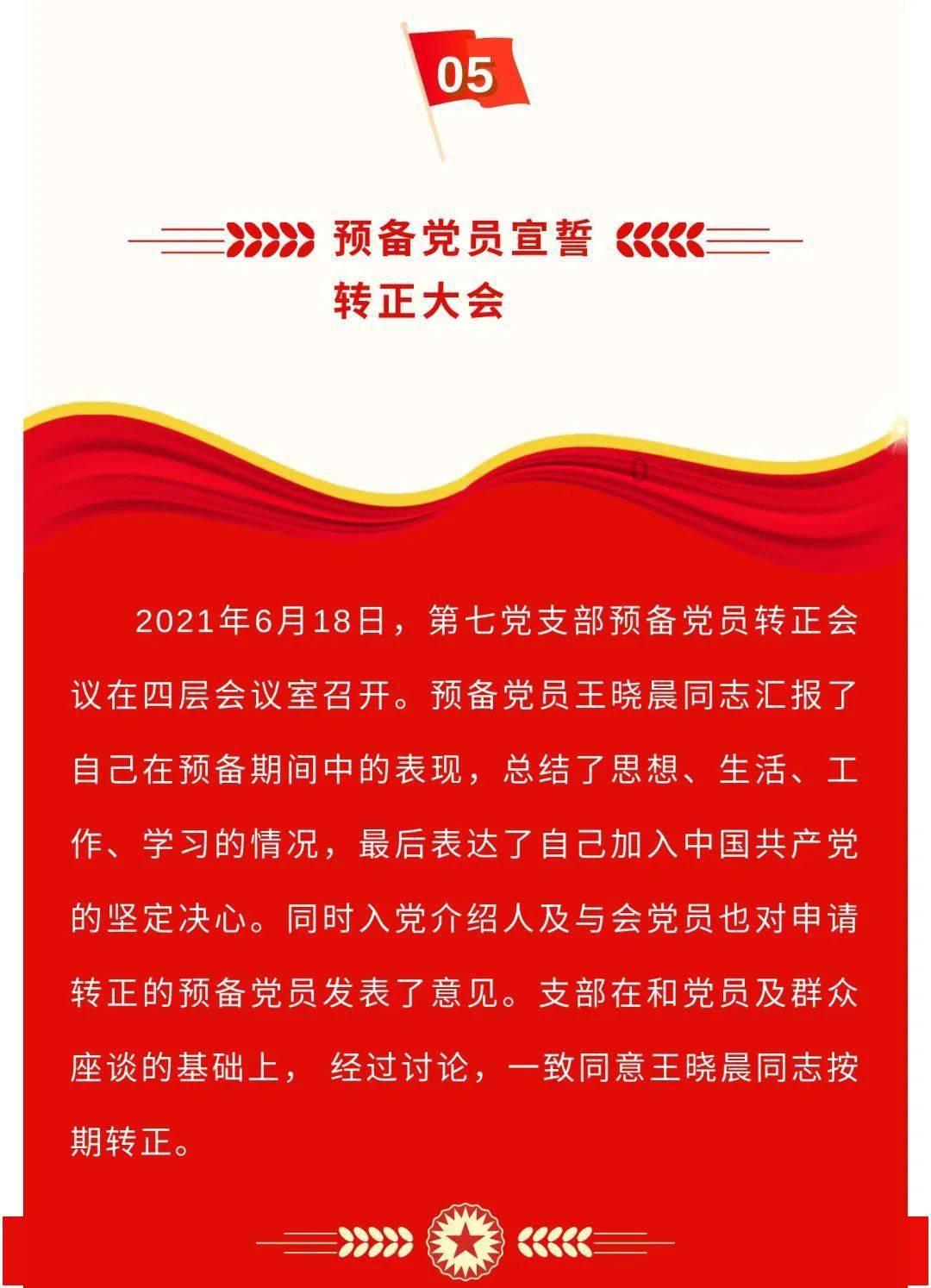 好孕,一点儿都不难,只要掌握好方法和技巧,你们方法用对了吗?