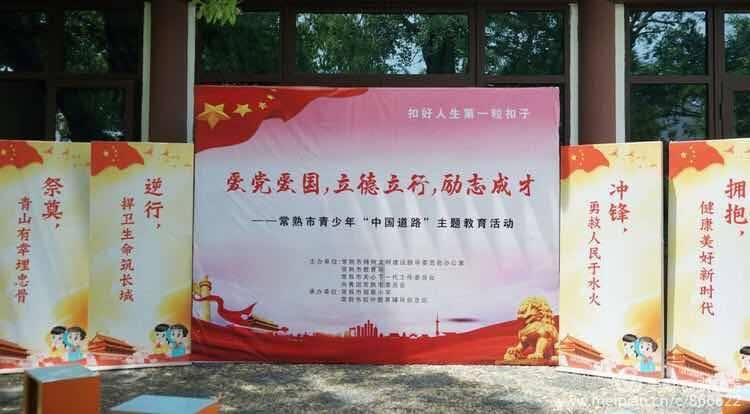 蒜蓉生蚝的蒜蓉怎么炒？