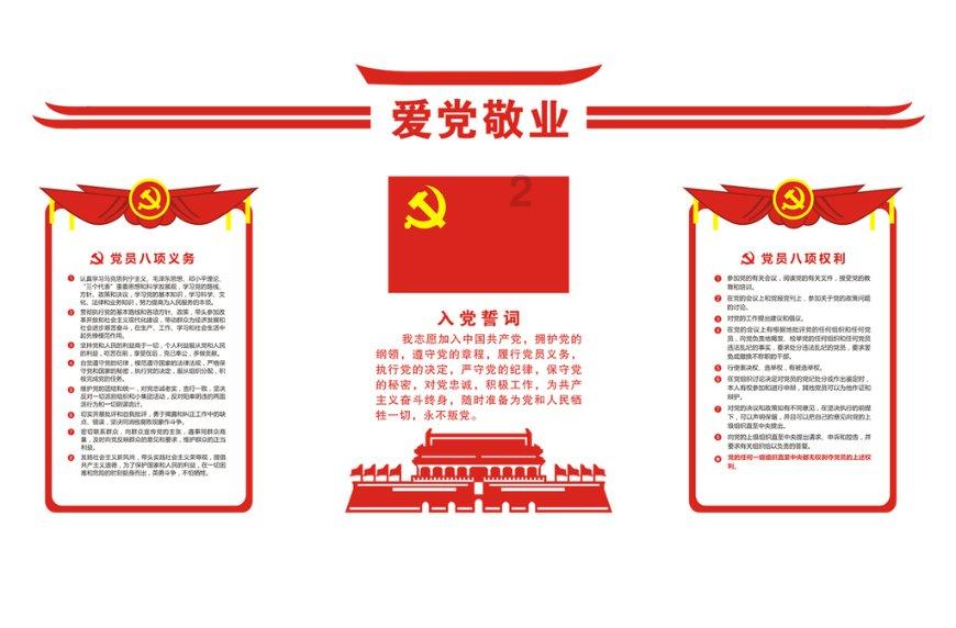 燃烧吧大脑免广告最新版
