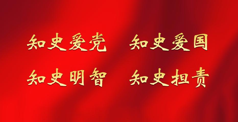 儿童画板涂色