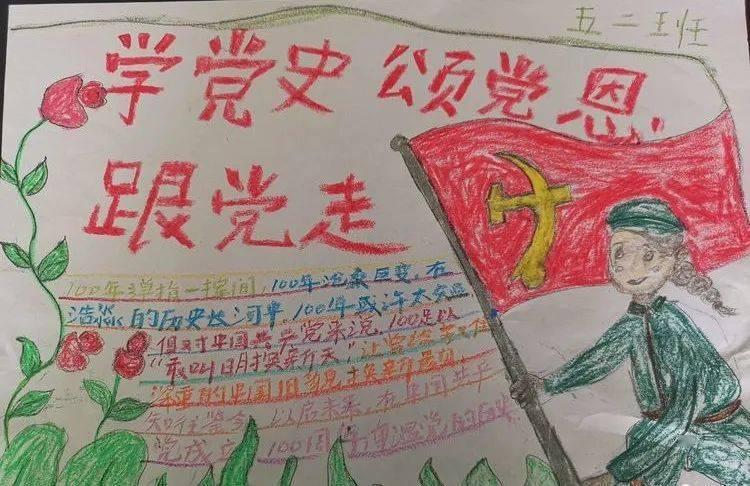五彩几何塔