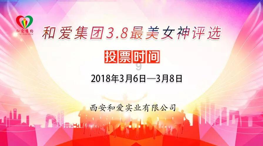 幽灵勇士中文无敌版