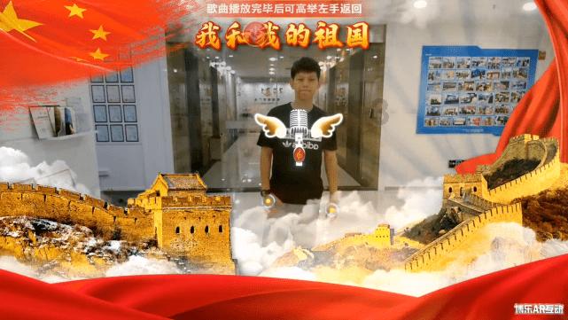 快开票问题游戏画面