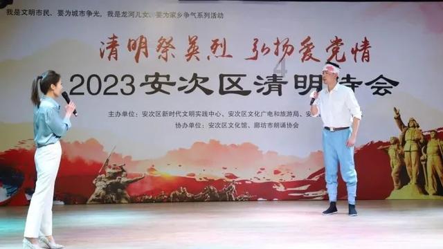 爱山东养老待遇认证查询游戏画面