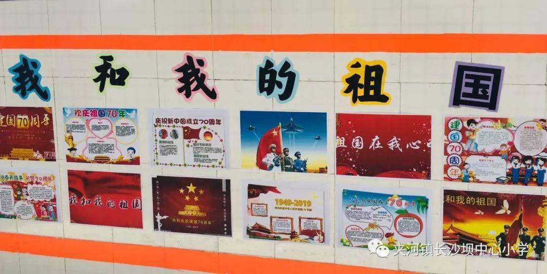 宣（汉）南（坝）复线通车 铺就沿线50余万群众的幸福路
