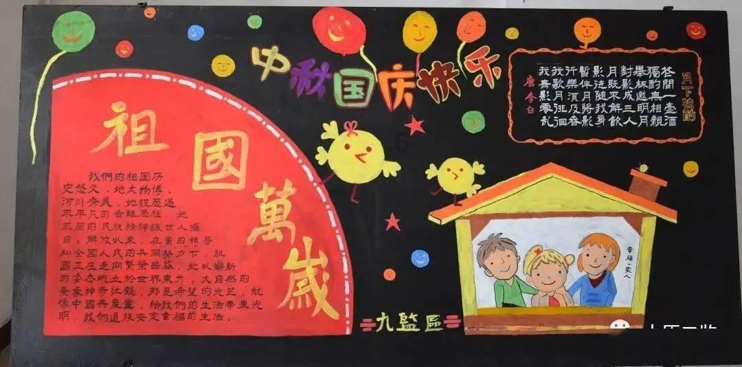 许嵩冯禧被曝分手，女方连夜删与许嵩同款，原因疑和张靓颖有关！