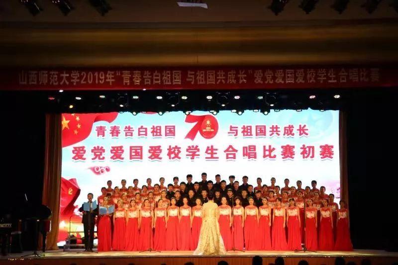 临武维护锂矿资源经营秩序