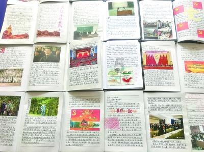 小艾比当营养师