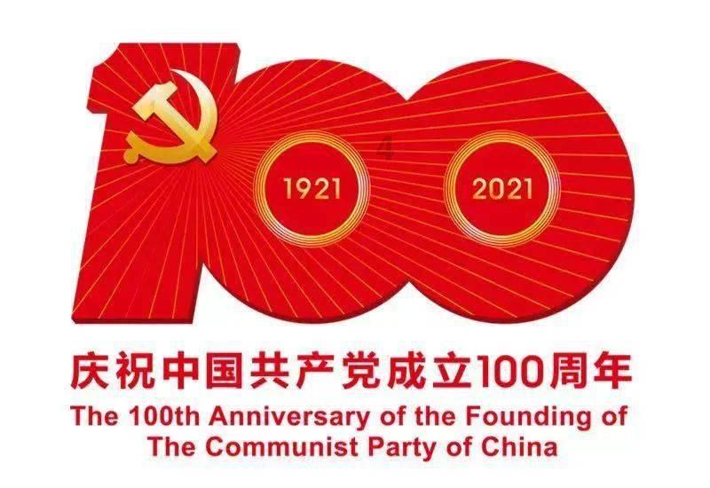 疯狂热气球大冒险