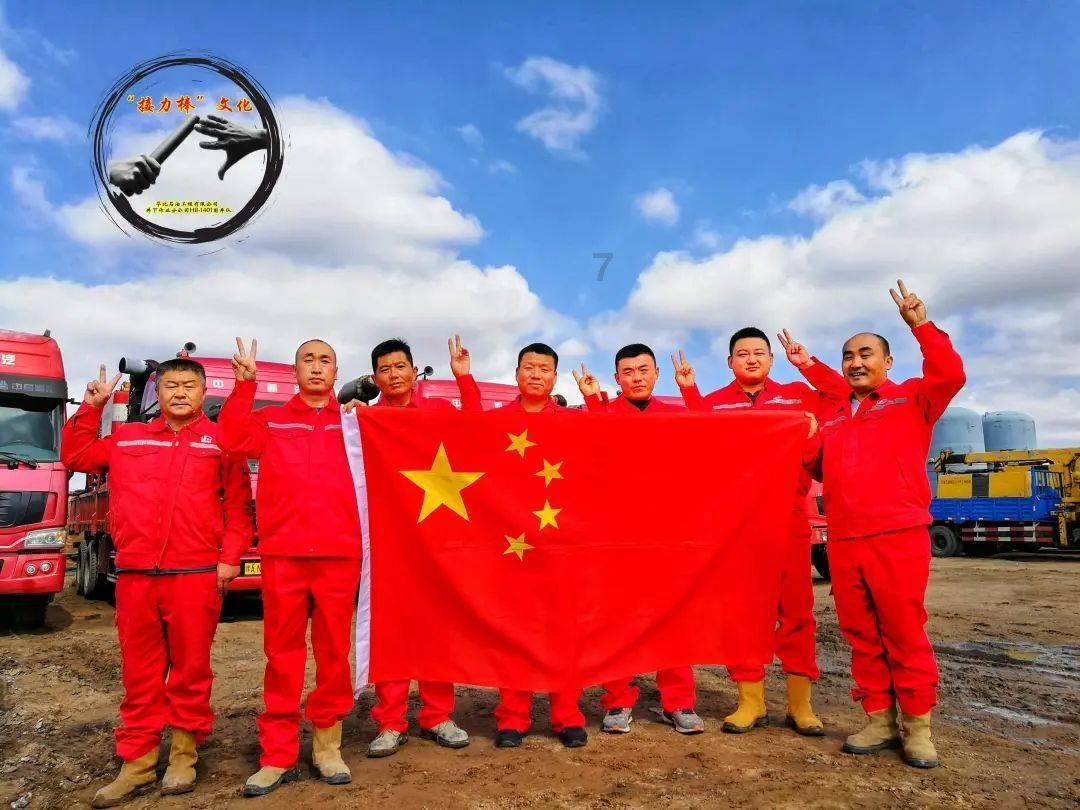 大唐无双