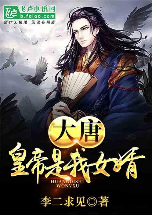 水果益智对对碰