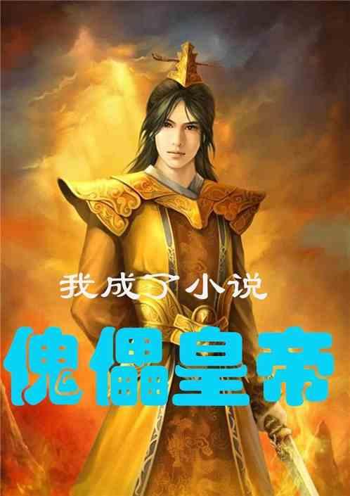 锦瑟原文及翻译全文游戏画面