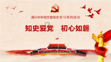 2024全国地方两会 | 山西去年GDP增长5%,今年新建智能化煤矿150座
