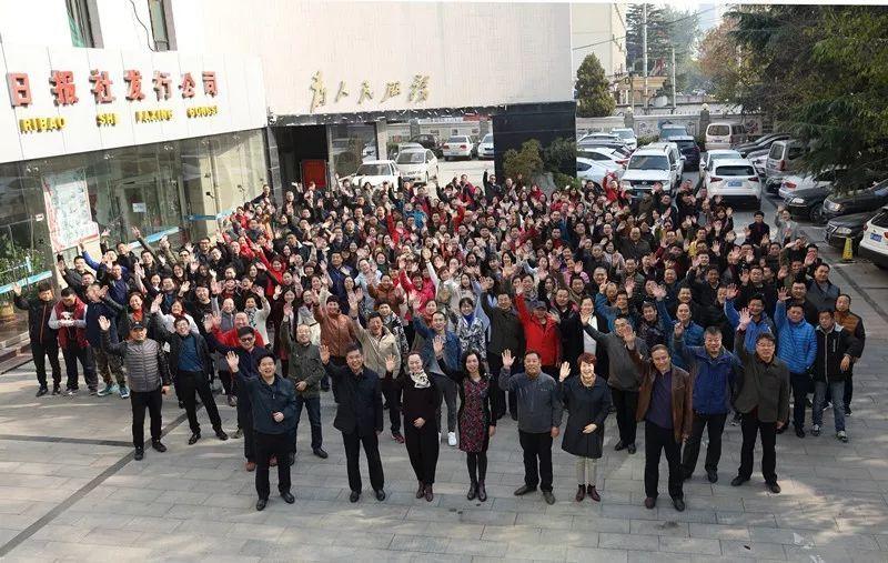 内蒙古敖汉旗总工会召开2023年度社会化工会工作者及专职集体协商指导员述职考核会