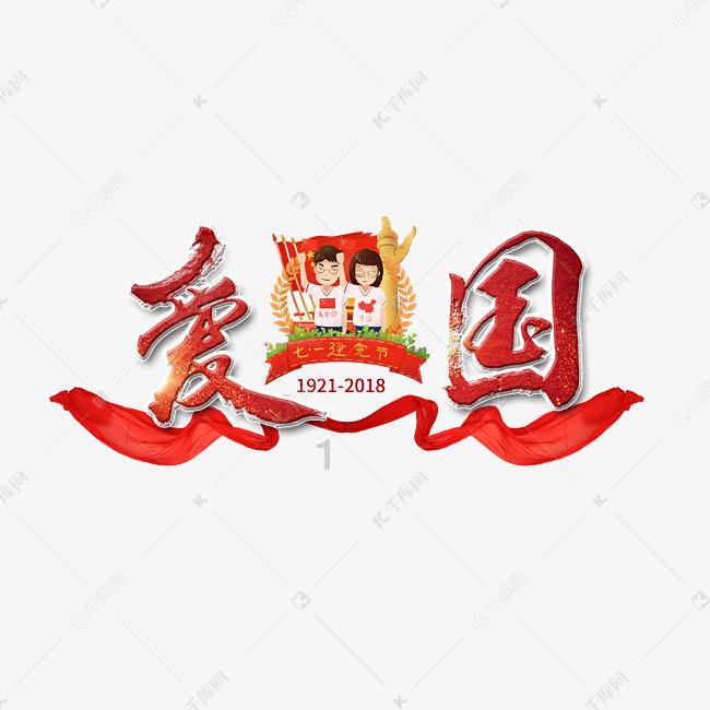 我市交警“四大行动”护春运