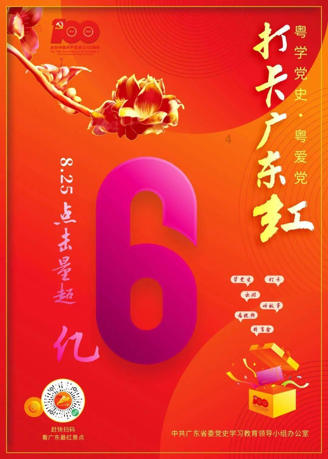 最终幻想15