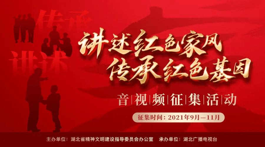 御天降魔传