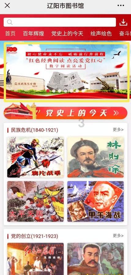 这4种食物比“地沟油”还脏是真的吗？答案或许会让你想吐
