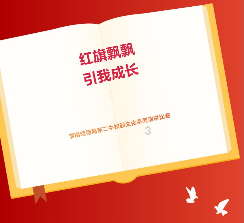 大富翁4