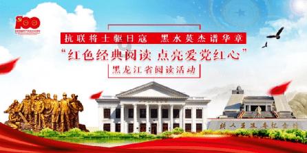 迷雾求生