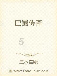 全民烧脑3去广告版