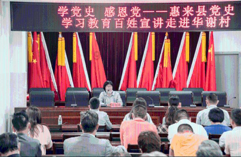“出发,乘地铁去江阴!”