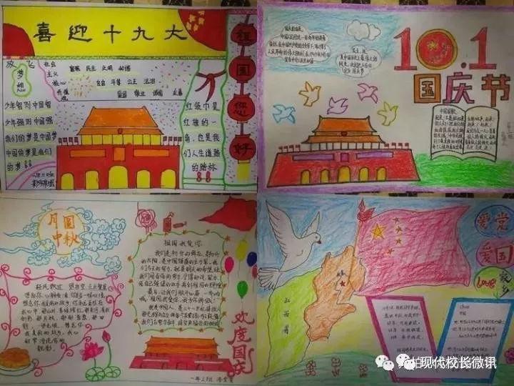 太阳浩劫