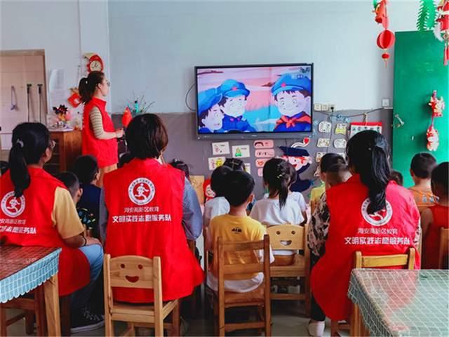 四川特产有哪些？游戏画面