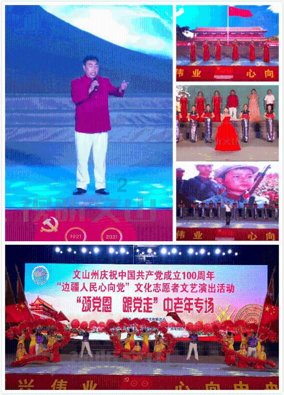 超级连续跳