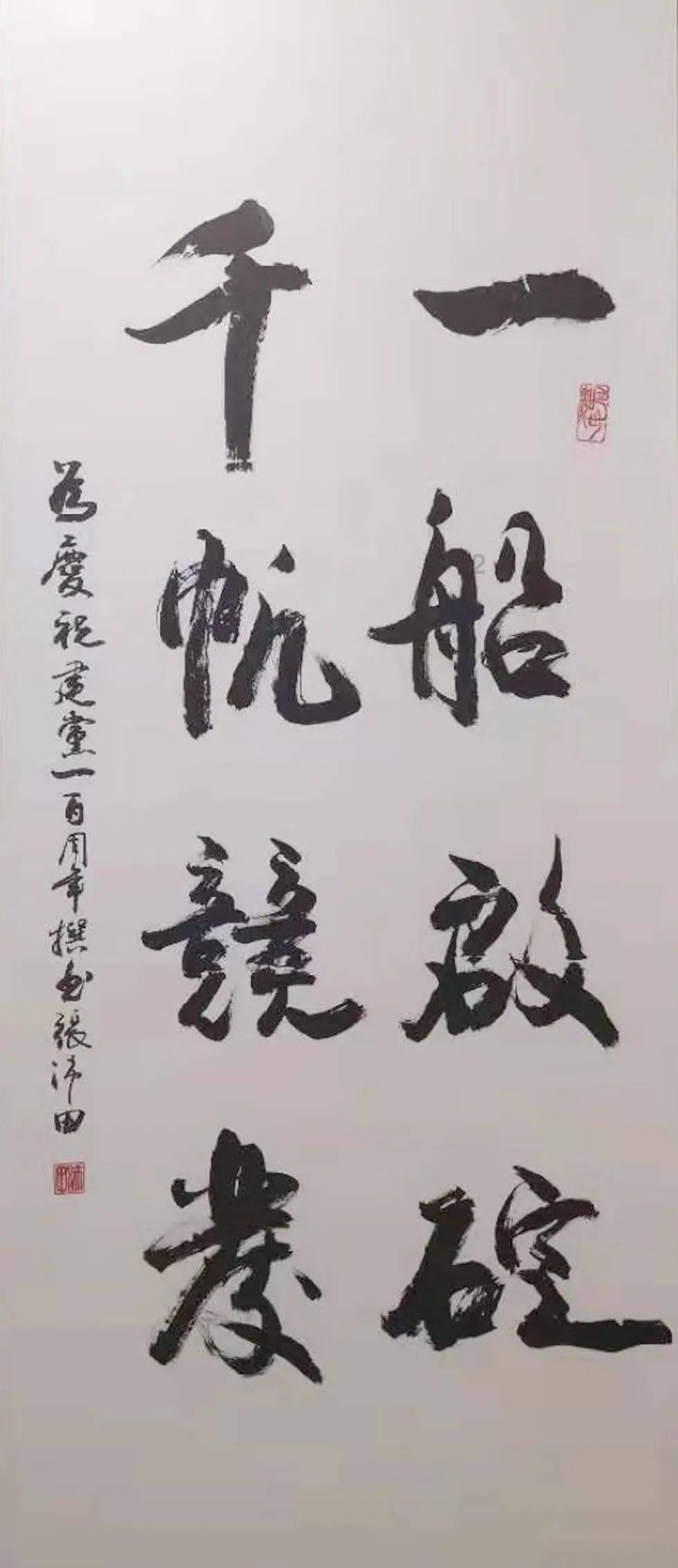 加入被污告冤枉时,应当如何维护自己的合法权益?,探索知识星球的无限魅力