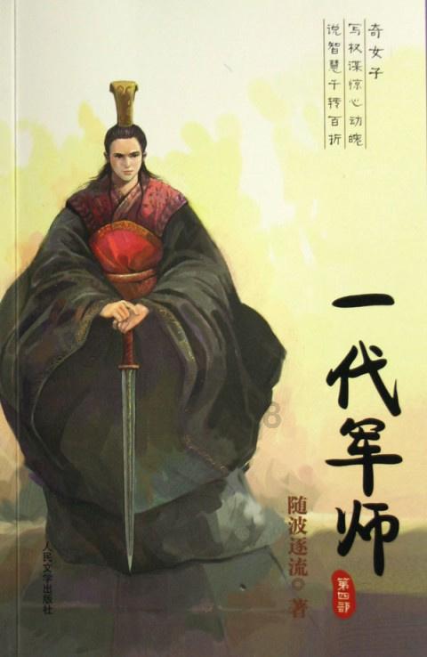 “活封活扣”助企生产