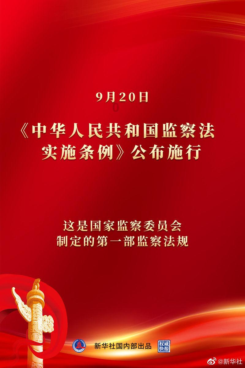 米乐米可森林大冒险