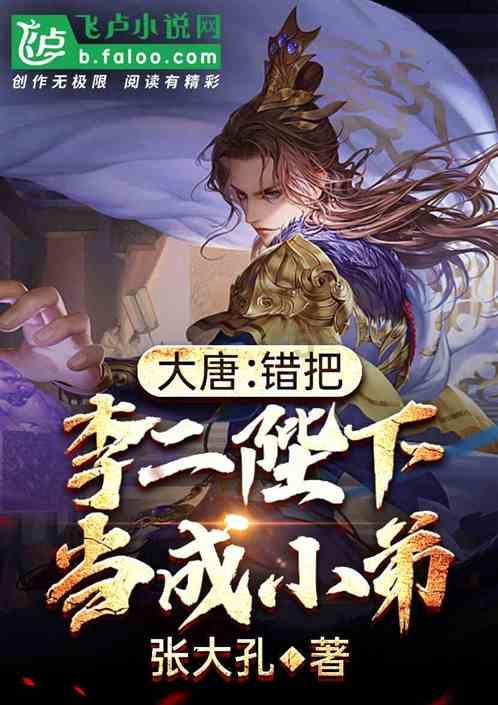 极速赛车找不同