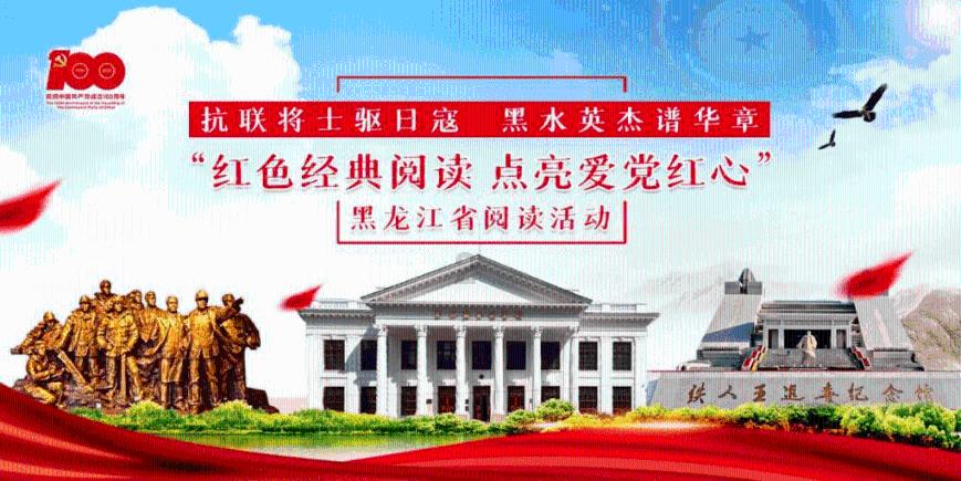 数数救伙伴