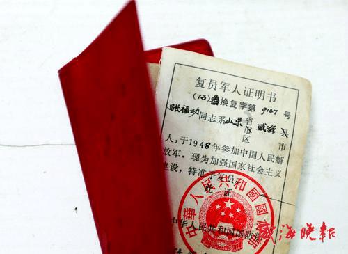 温州瓯海瞿溪街道开展安全生产宣传活动