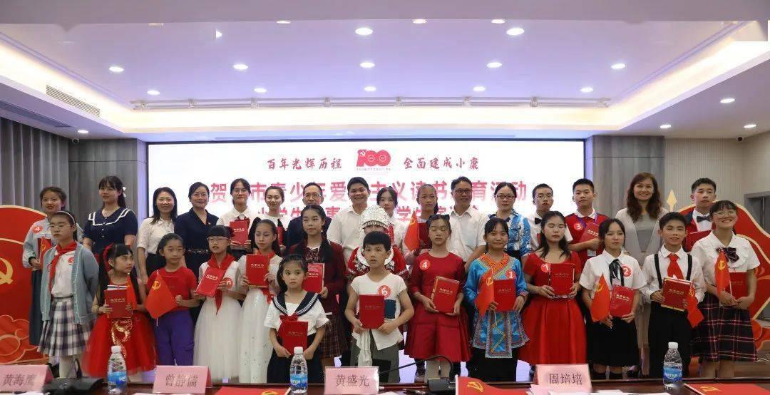 新!潮!贵阳广电两会融媒专区全新亮相市两会
