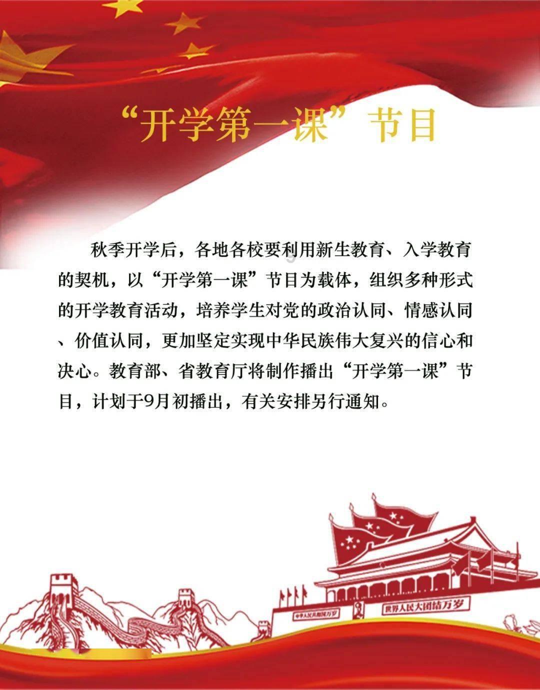 私人度假胜地