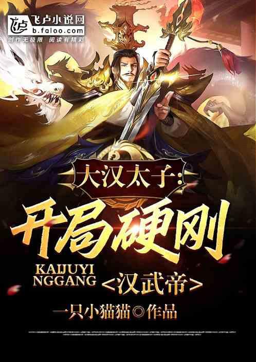 剑侠情缘手游