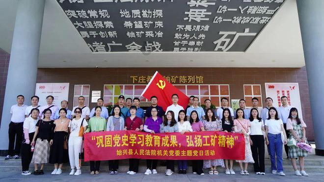 路考几公里游戏画面