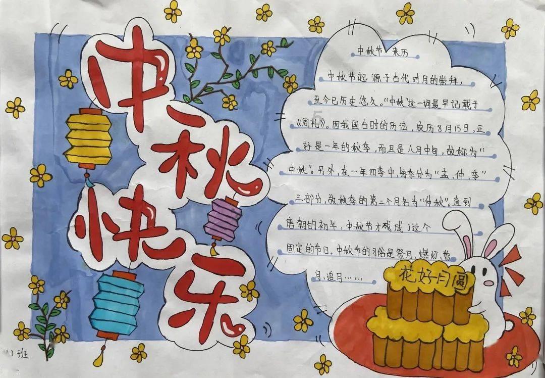 男朋友的姐姐送包包给我，我应该送什么给他姐姐比较合适？游戏画面