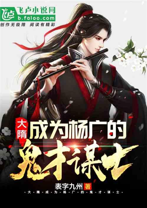 盗贼之海