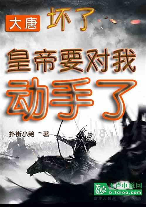 夏季纽扣裙