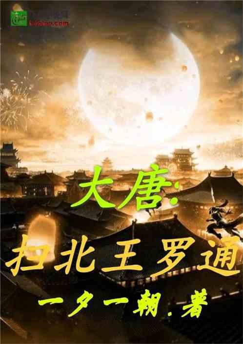 燃烧吧大脑免广告最新版