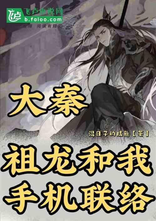 沙漠中寻宝