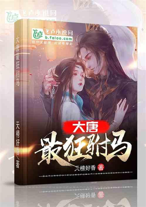 新高达破坏者