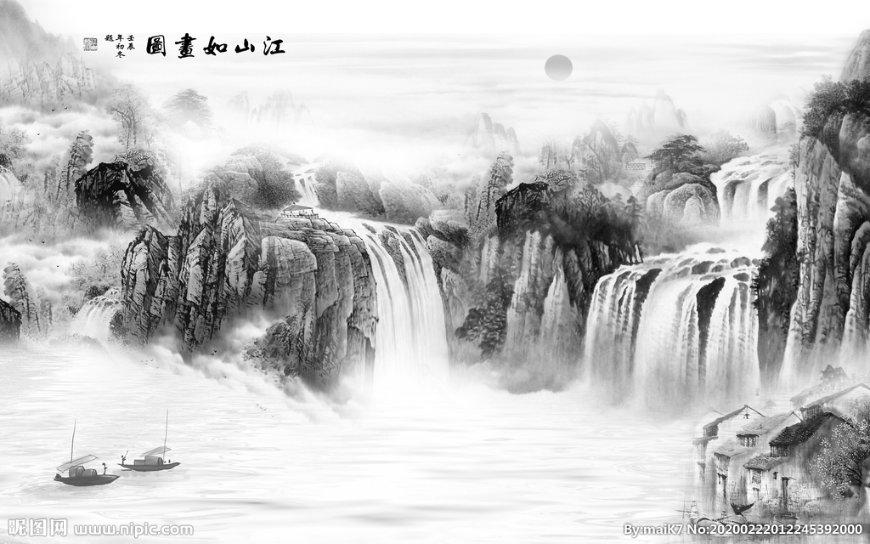 盐和避难所