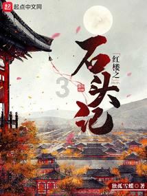 拯救迷路魔术男孩