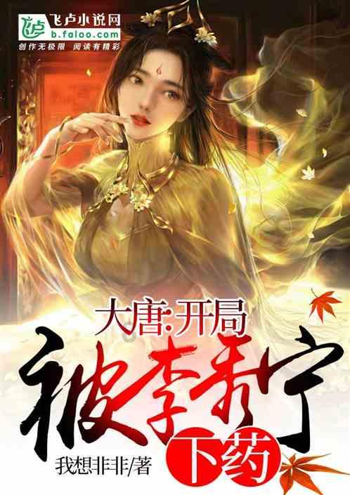 笔趣软件下载游戏画面